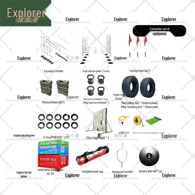 Explorer Professional 400m Obstacle Course Training Set