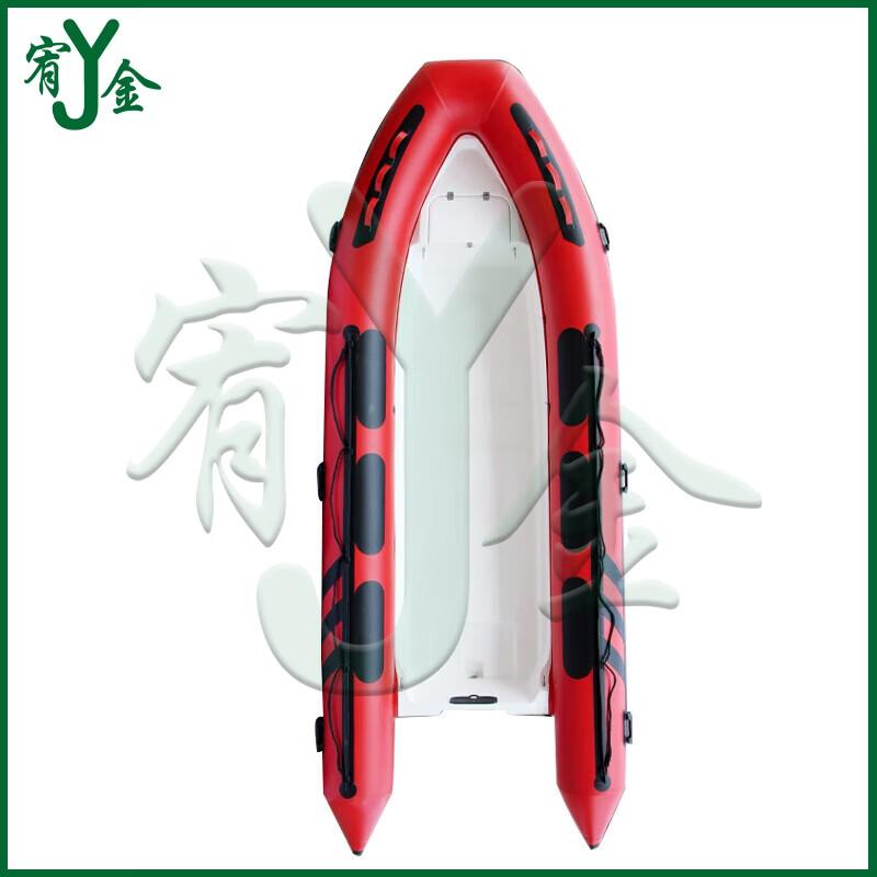 Youjin Fiberglass Bottom Inflatable Fishing Kayak