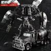 Transformation Toys Devastator Action Figure Mixmaster Scavenger Overload Hightower Scrapmetal Scrapper Longhaul Skipjack 8IN1 Poseable Articulated