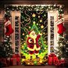 Fluorescent Christmas Door Cover UV Activated Glow-in-the-Dark Door Banner for Outdoor Indoor Holiday Decoration