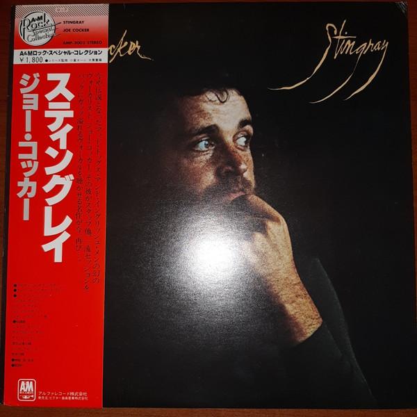 

LP Record JOE COCKER - Stingray AMP2002 A&M 1976 Japan Rock Used