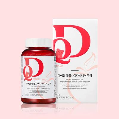 Ζελεδάκια Μηλόξυδο Queen 60 x 1 Μπουκάλι/1 Μήνας