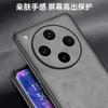 Suitable for Oppofindx1 Mobile Phone Case Findx1 New Oppofindx1pro  Case Findx1pro