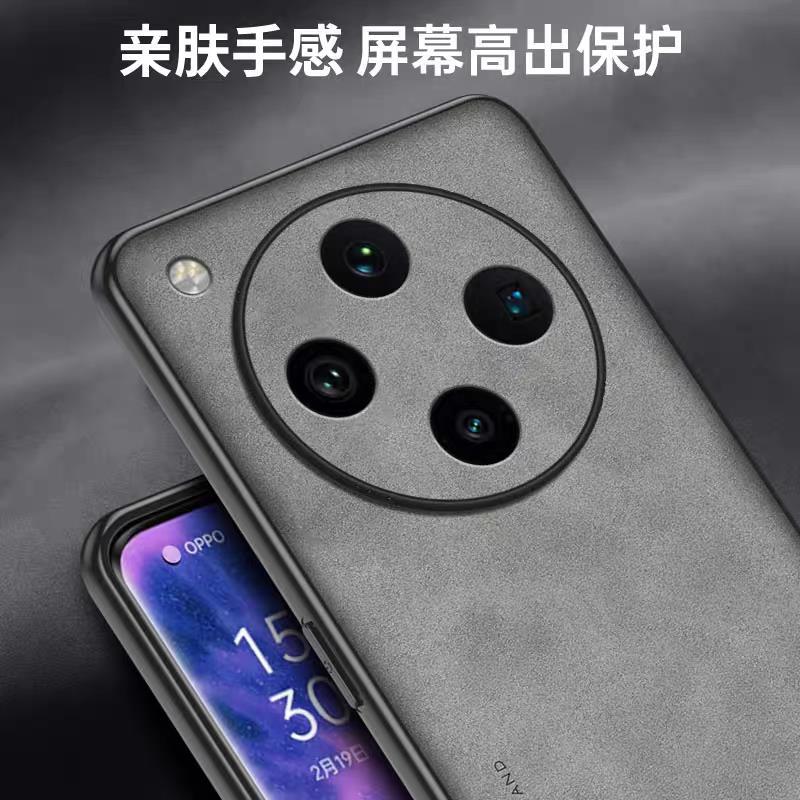 Suitable for Oppofindx1 Mobile Phone Case Findx1 New Oppofindx1pro Case Findx1pro