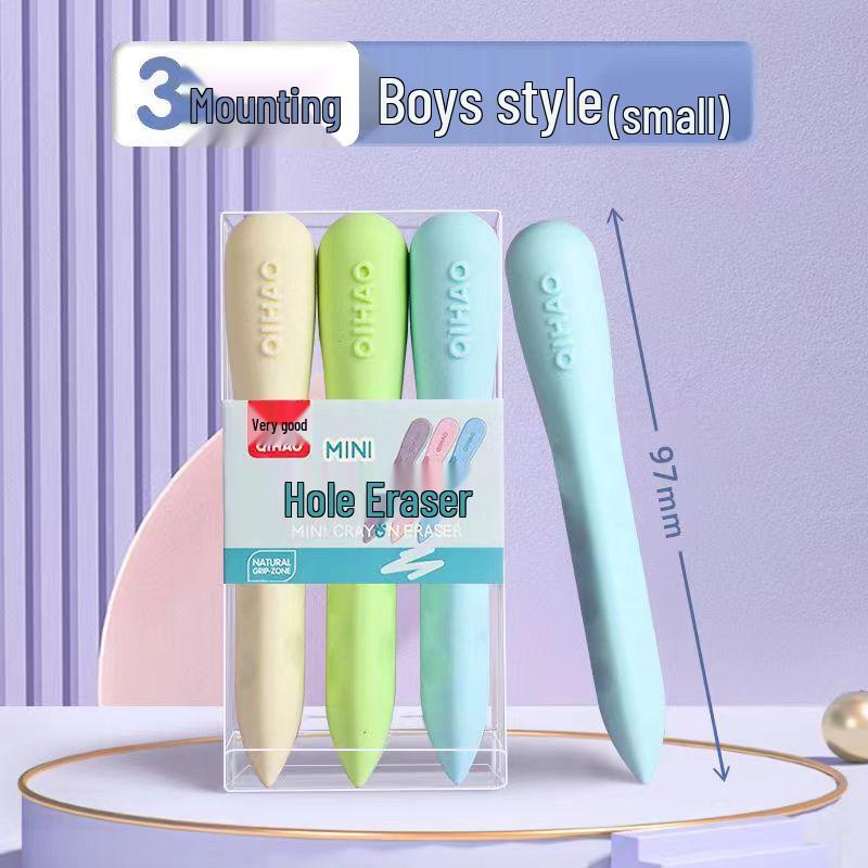 Large Hole Eraser for Elementary Students - Correct Grip, Durable, Creative Design