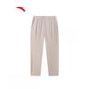 Men's Breathable Sport Casual Long Pants