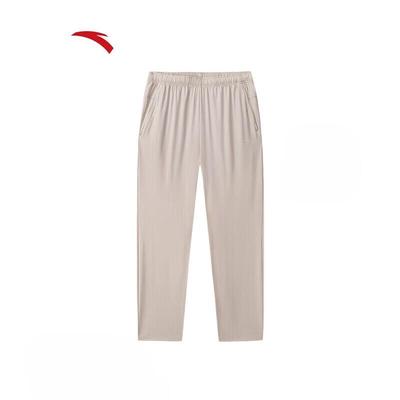 Men's Breathable Sport Casual Long Pants