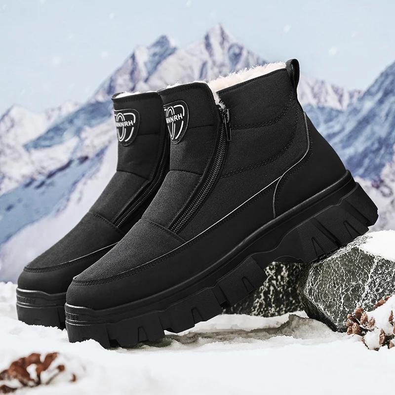 Ankle Boots Add Velvet Warm Winter Boots for Men Shoes for Men Loafers Men's Sneakers Sports and Leisure Soft and Comfortable