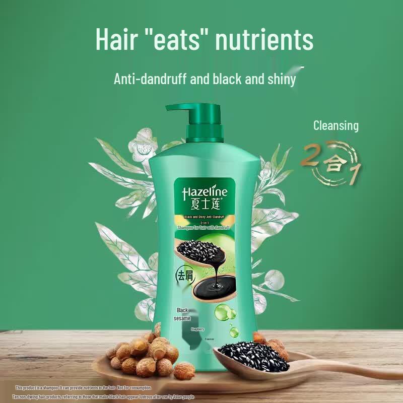 Sunsilk Black Shine Nourishing Anti-Dandruff Shampoo