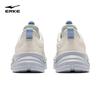 Erke Women's Shuxing Lightweight Casual Running Shoes