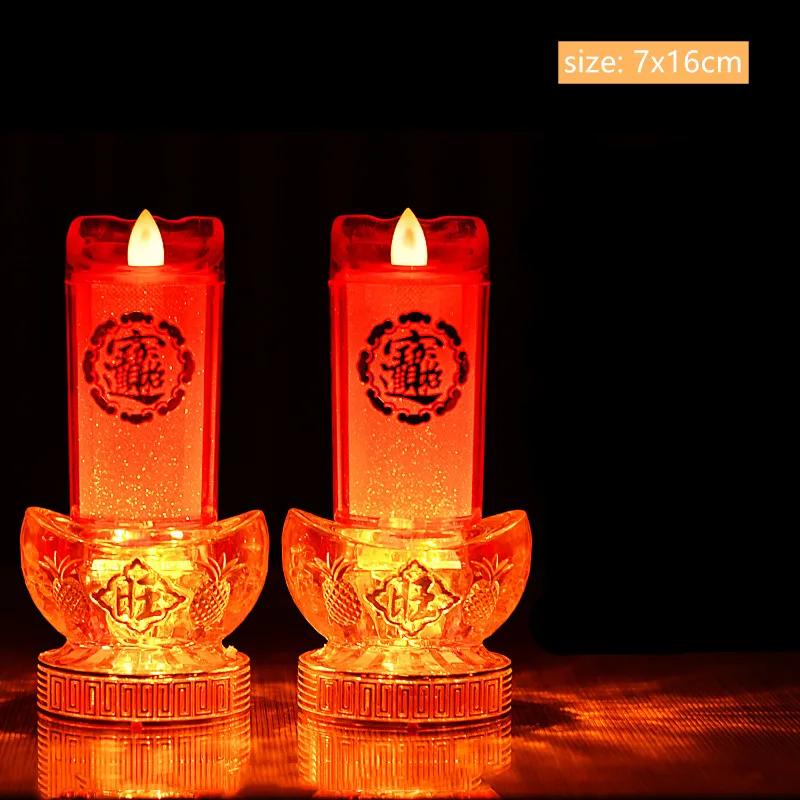 2pcs LED Simulation Flame Candle Lamp Buddhist Electric Light Guanyin Enshrined Ornament Home Fengdhui Decoration