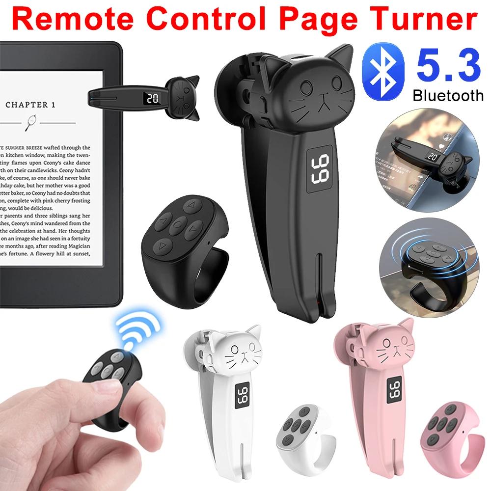 Remote Control Page Turner Bluetooth-Compatible5.3 Camera Shutter Auto Clicker Phone Screen Clicker Device for Kindle Paperwhite