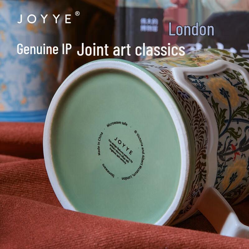 JOYYE William Morris Ceramic Mug with Lid and Spoon