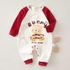 Unisex Newborn 0-3 Months Color Block Butterfly Cotton Jumpsuit