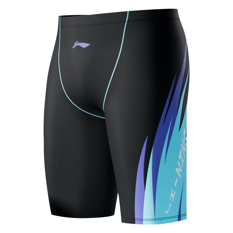 LI-NING Boys' Youth Professional Training Knee-Length Swim Trunks