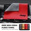 Car Styling Washing Super Absorbent Deer Skin Towel Auto Interior Washing Tool For Grand Cherokee Patriot Renegade Compass