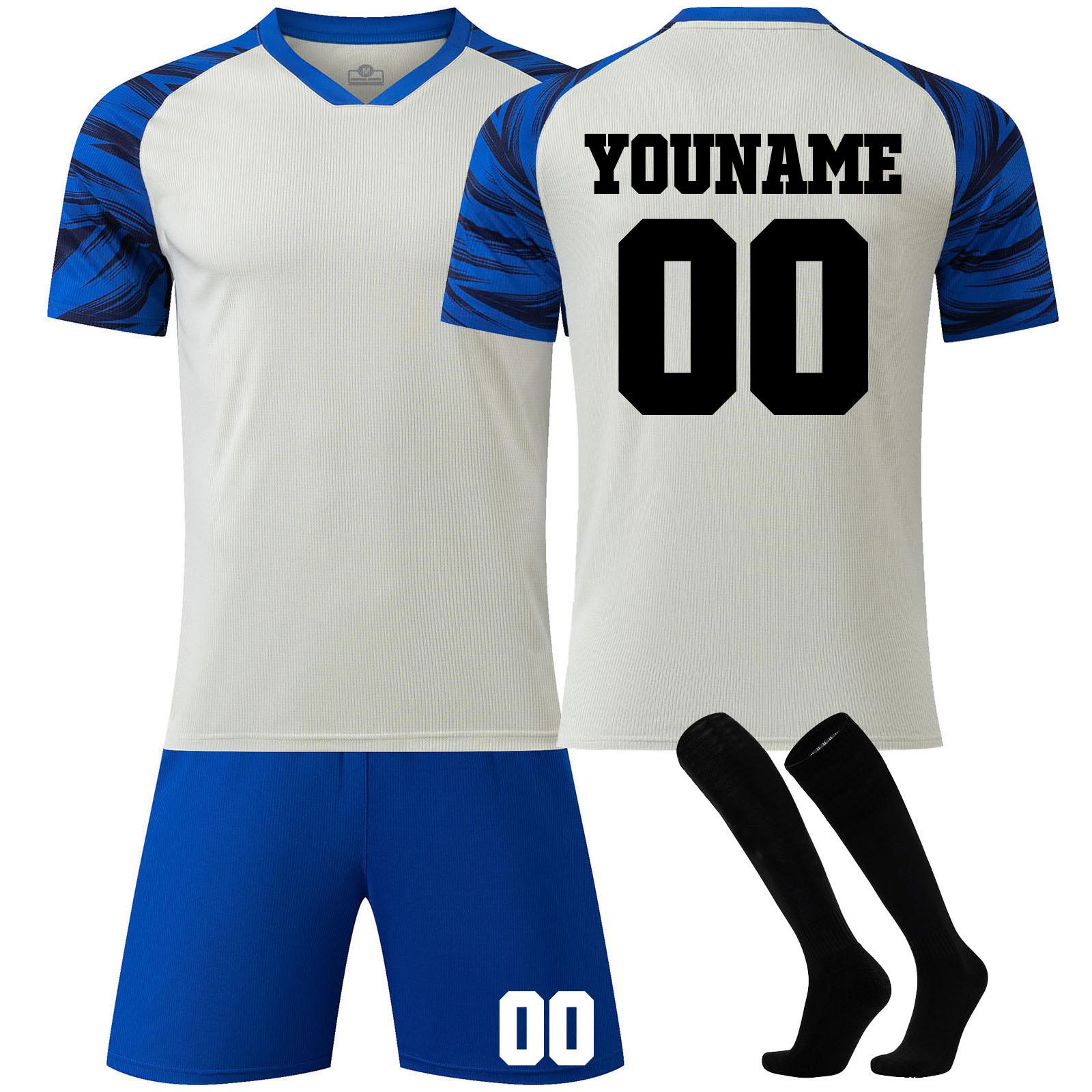 

Футбольные майки, шорты, носки, взрослые размеры, комплекты 20