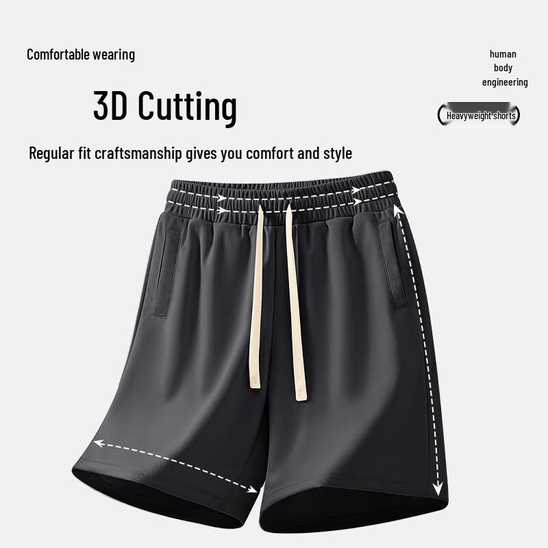 MINISO Men's Trendy Summer Casual Shorts