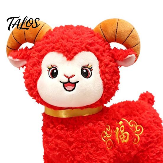 Auspicious Lunar New Year Present Lucky Sheep Plush Toy, Chinese Zodiac Mascot with Fu Doll Embroidery, Red Curly Fur for Company Party, Gift Adorable