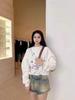 Men's Embroidered Letter Long Sleeve Sweatshirt