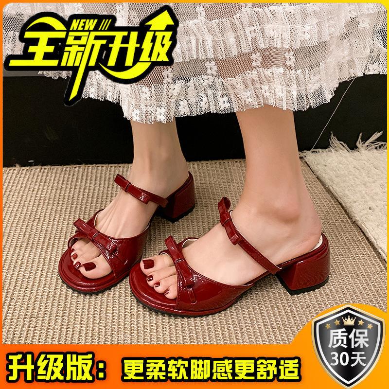 Wedge Heel Sandals Women's 2025 New Summer Wear with Cool Slippers with Skirts, Beautiful French High-heeled Slippers