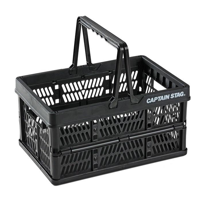 Captain Stag Folding Container Basket S 7L Black UY-7071