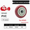 Lightweight PVC Swivel Casters with Silent Brake and Heavy-Duty PU Wheels (3/4/5 Inch) for Storage Cages