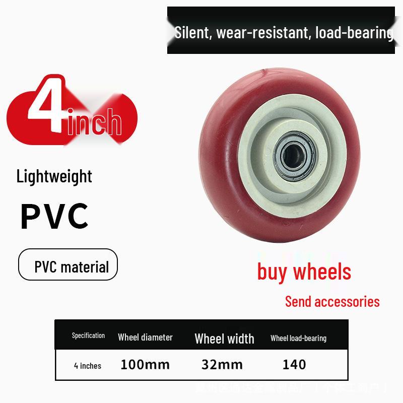 Lightweight PVC Swivel Casters with Silent Brake and Heavy-Duty PU Wheels (3/4/5 Inch) for Storage Cages