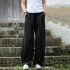 Women's Cotton And Hemp Bloomers Literary Loose Casual Elastic-leg Pants Long Trousers