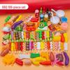 Children's Pretend BBQ Set: Kitchen Play Barbecue Skewers with Simulation Food