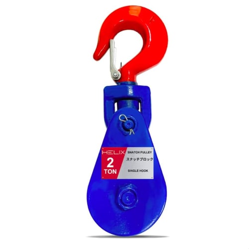 HELIX Heavy-Duty Pulley, Single-Wheel Snatch, 2-Ton, 2000kg Snatch Block, Hook-Type Pulley Block for Tow Trucks, Loading Vehicles, and Wire Rope