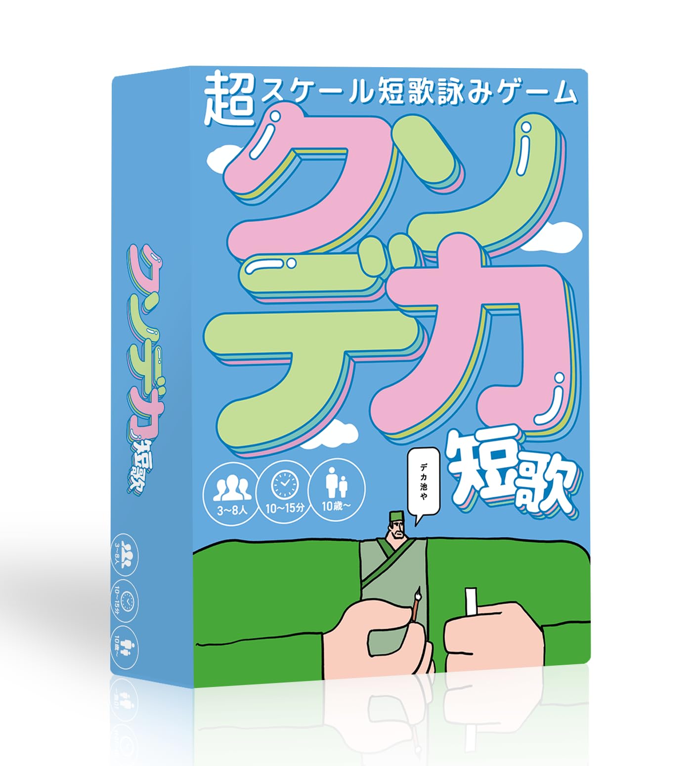 

Azb.Studio Kuso-deka Танка