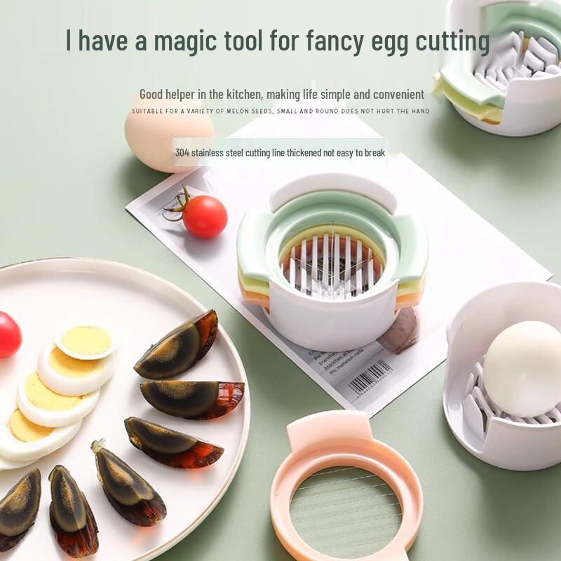 Multi-Function Egg Slicer