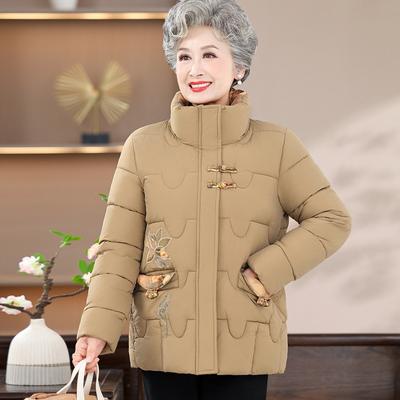 Grandmas, Winter Clothes, Thick Cotton Jackets, Old Ladies, New Style, Old Mom's Winter Clothes, High-neck Cotton Clothes