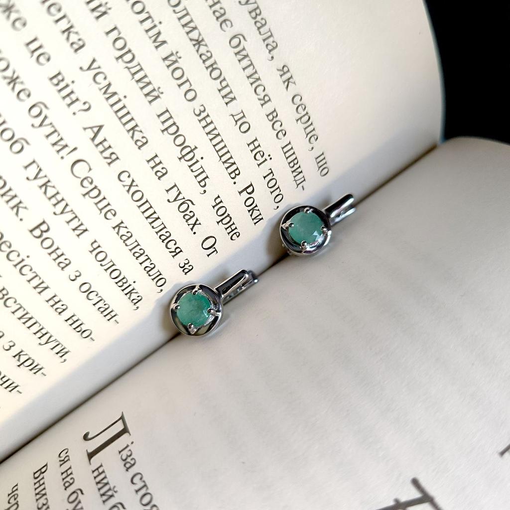 Silver Earrings with Natural Emerald 1.54ct (2167365)
