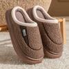 Plush cotton slippers winter plush warm indoor home non-slip thick bottom couple fashion cotton mop