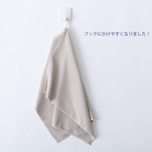 Teijin Atchi Kocchi Dishcloths, Large, Gray, Set of 2, 33cm X 50cm, Made In Japan, Microfiber