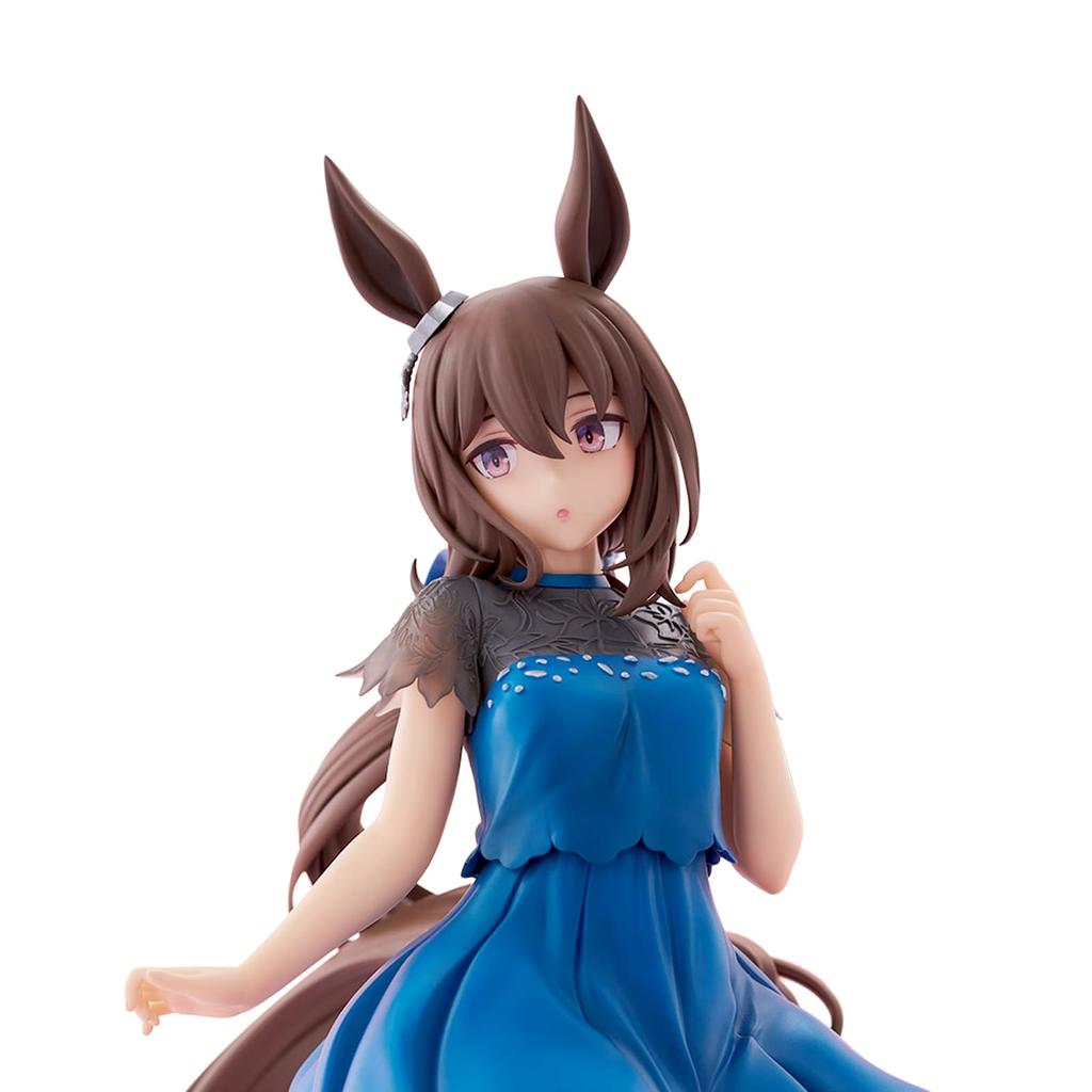 Uma Musume Pretty Derby Trio-Try-iT Figure Admire Vega