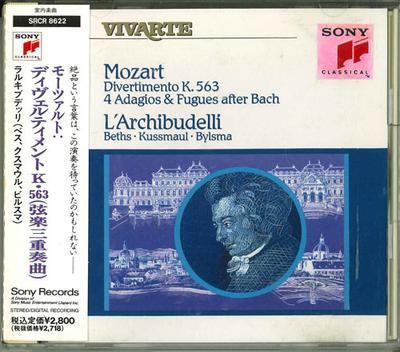 Muziekalbums