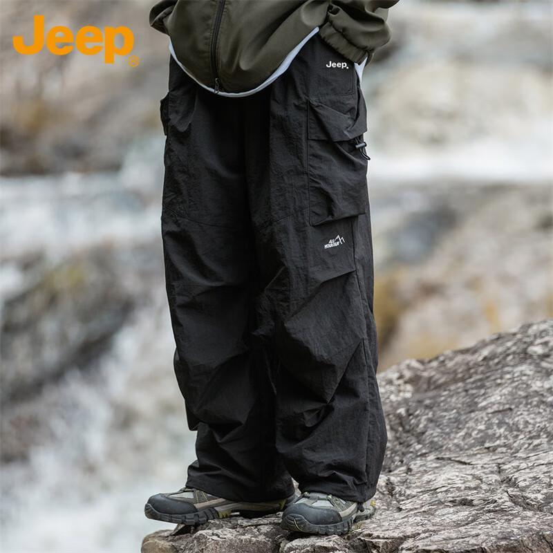 JEEP Men's Loose Fit Cargo Joggers