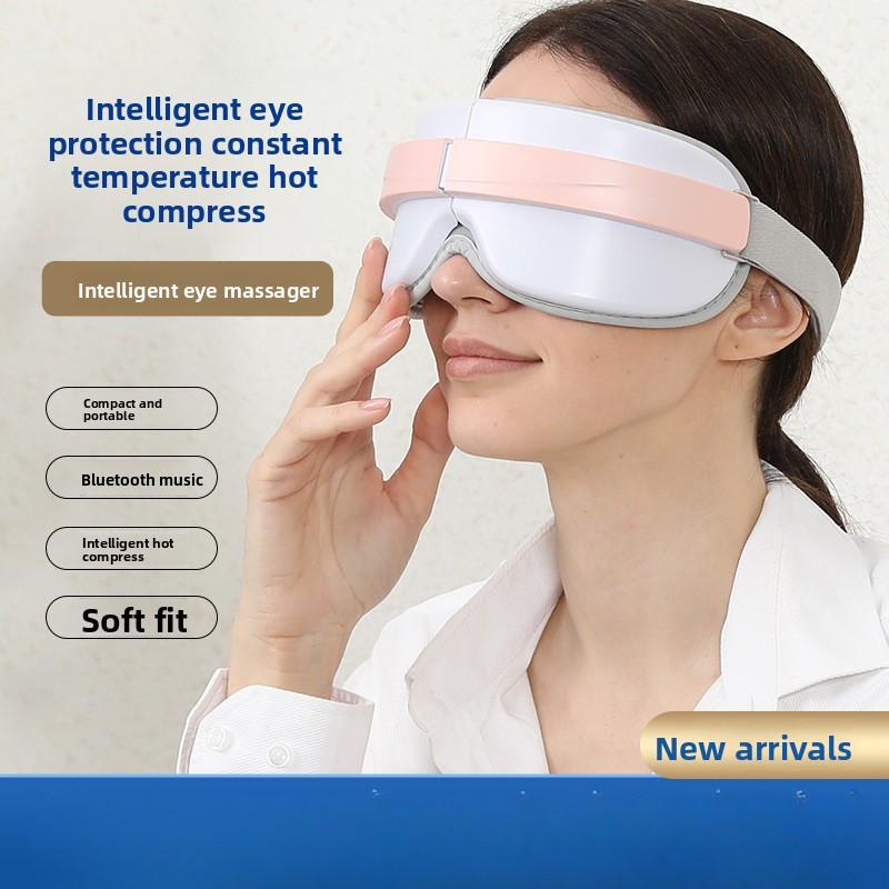 Eye Massager Hot Compress Eye Mask Massager Bluetooth Eye Care Device Children's Eye Protection