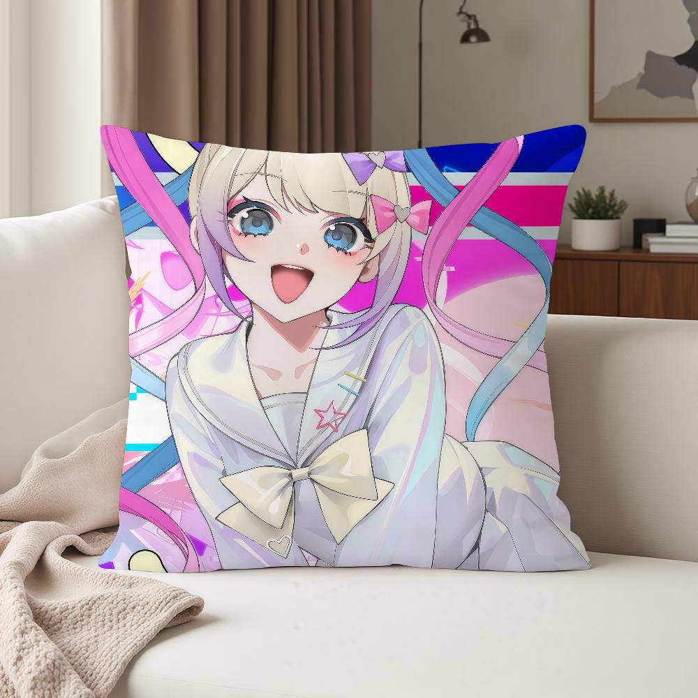 Game N-needy Streamer O-overload Amechan Pillow Case Suitable For Bedrooms Living Rooms Cars Home Decoration