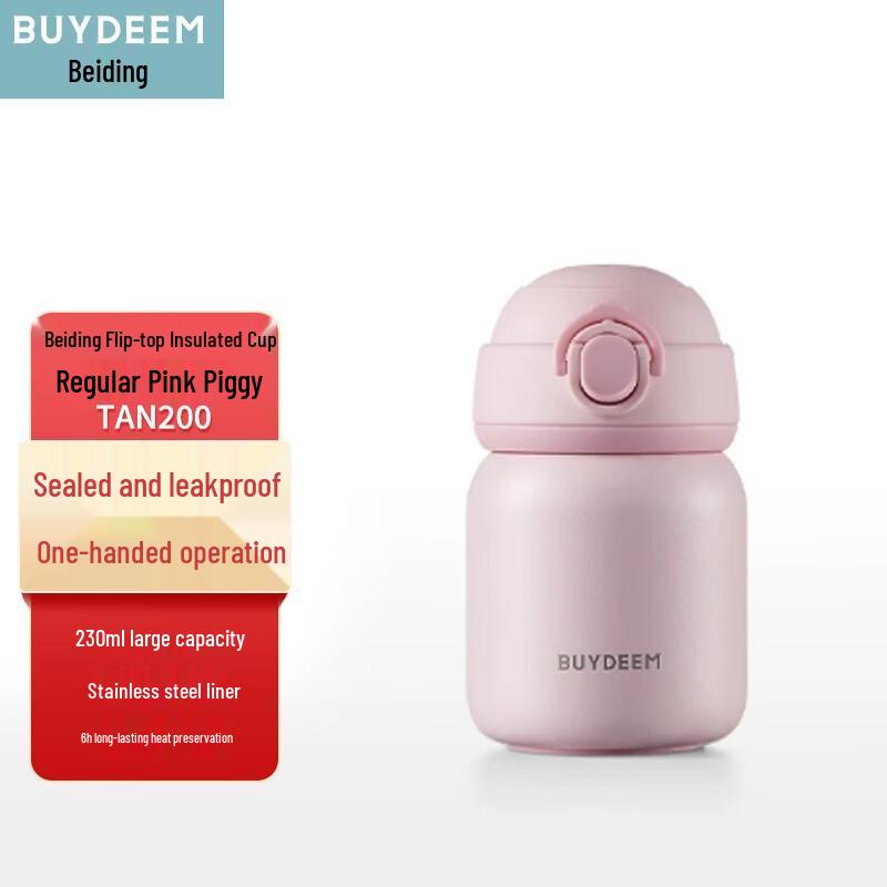 Beiding Pop-Up Lid Insulated Thermos