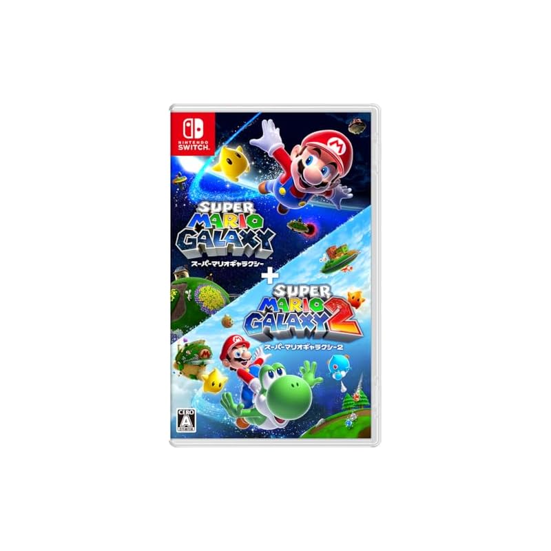 Super Mario Galaxy + Super Mario Galaxy 2 - Switch