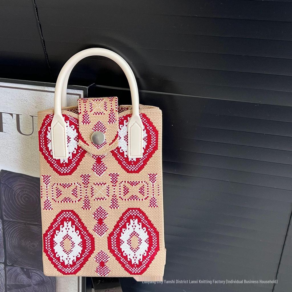 Xinjiang Adeles Ethnic Bohemian Knit Crossbody Coin Purse