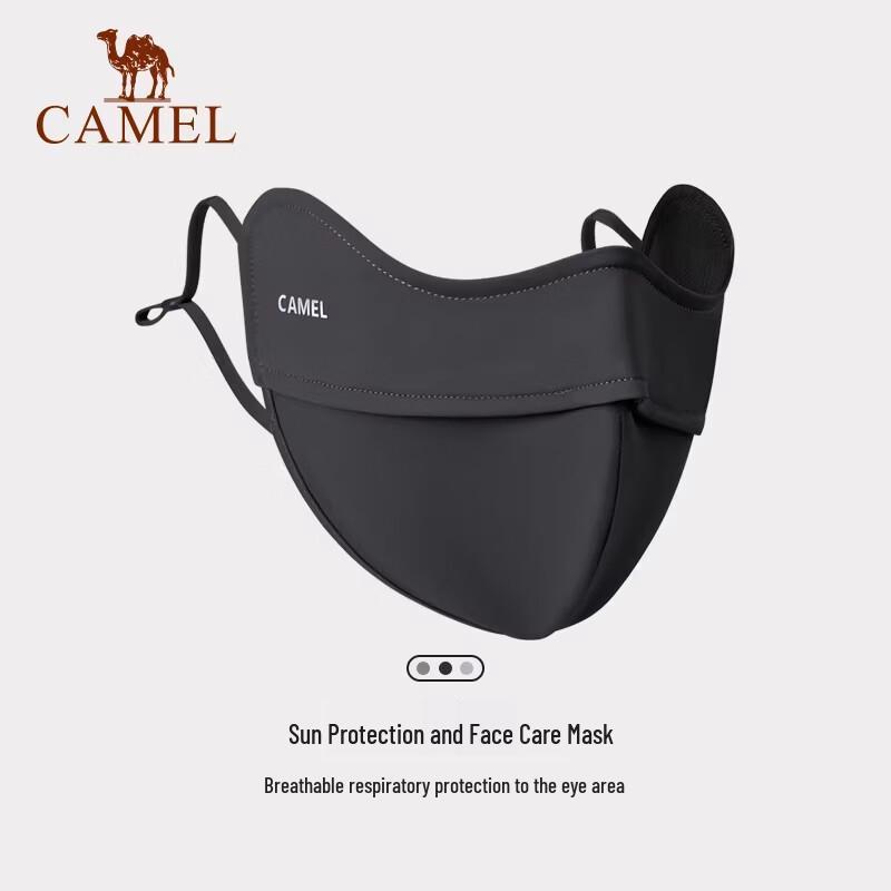 CAMEL UPF50+ Cooling Breathable Sun Protection Face Mask