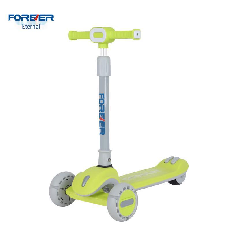 Forever Kids Scooter