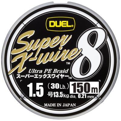 DUEL PE Line, 1.5 Super X-wire 8, 150m, 1.5, S, Silber, H3601-S