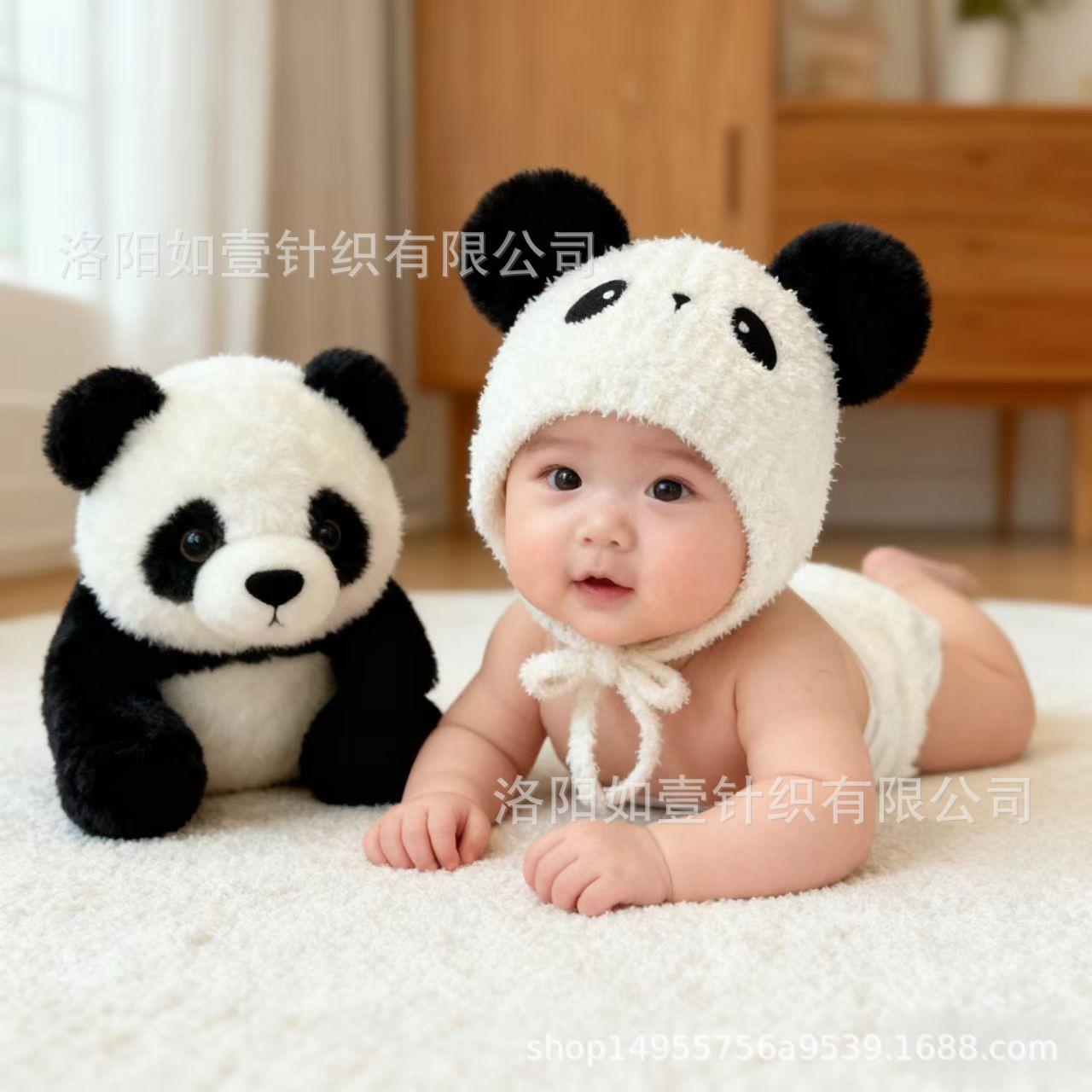 Animal shape children s knitted hat autumn and winter hat plush baby knitted hat cotton lining warm ear protector wool hat