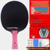 Tianji Blue Professional Grade Shakehand Table Tennis Racket with Eight-Star Blue Sponge Backhand Grip